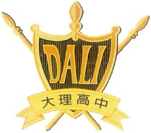 首頁